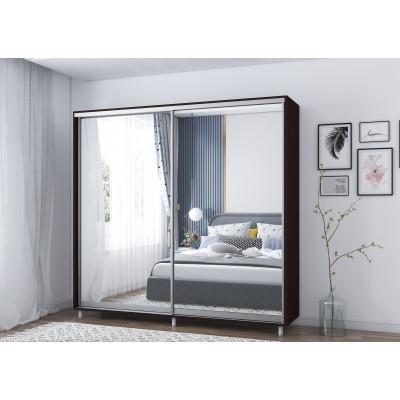 Dulap-Cupe Aron 2200