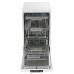 Посудомоечная машина Midea MFD45S370W