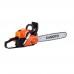 Motoferastrau Kamoto CS6020