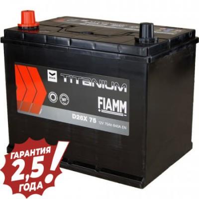Аккумулятор Fiamm - 7905189-7903256 Japan D26X (75) Diamond L+(640 A)