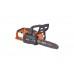 Fierastrau cu lant pe acumulator AEG ACS18B30-0