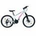 Bicicletă 24" Dkaln AMA0057566 Alb/Roz