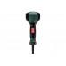 Suflantă cu aer cald Metabo HG16-500 (601067000)