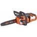 Fierastrau cu lant pe acumulator AEG ACS18B30-0