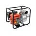 Motopompă Yato YT-85403