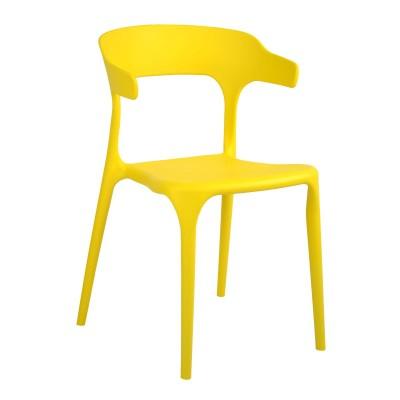 Scaun Deco Spring Yellow