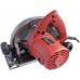 Fierastrau circular Vega Professional VC-2100