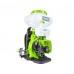 Motostropitoare Foresta GS-650