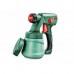 Краскораспылитель Bosch PFS 1000 (0603207000)