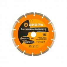 Disc diamant VIHRI 731034 180 * 22.2 mm