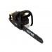 Motoferesrau Huter BS-45
