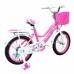 Bicicletă pentru copii 20" 6-9 ani Jiluke DH-033-1