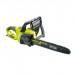 Fierăstrău electric cu lanț Ryobi RCS2340B