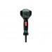 Suflantă cu aer cald METABO HG20-600 (602066000)