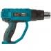 Suflanta de aer cald Bort BHG-2000F-L