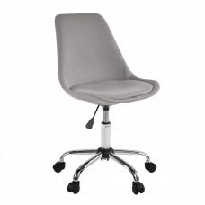 Scaun de birou Deco SP-23W Grey