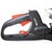 Кусторез бензиновый Hecht 9275 Profi
