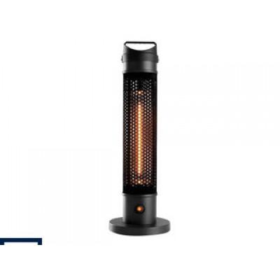 Incalzitor cu infraroșu Yato YT-99520