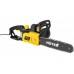 Ferăstrău cu lanţ electric Huter ELS-1800P Ferăstrău cu lanţ electric Huter ELS-1800P
