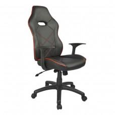 Scaun de birou Deco Next Black Red
