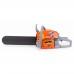 Бензопила Powermat PM-HR-7020