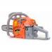 Бензопила Powermat PM-HR-7020