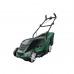 Maşina de tuns gazonul electrică Bosch UniversalRotak 450 (06008B9005)