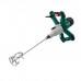 Миксер Metabo RWEV 1200-2 (614046000) Миксер Metabo RWEV 1200-2 (614046000)