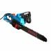 Цепная пила электрическая Fixtec FCHS4001