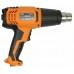Suflanta de aer cald AEG HG 560 D