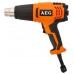 Suflanta de aer cald AEG HG 560 D