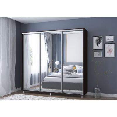 Dulap-Cupe Aron 2500
