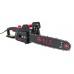 Ferestrau cu lant electric P.I.T PKE405-C4
