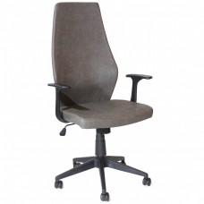 Scaun de birou Deco F-96HB Grey