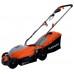 Mașină de tuns iarba electrică Kamoto LM1333
