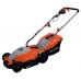Mașină de tuns iarba electrică Kamoto LM1333