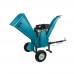 Измельчитель веток Konner&Sohnen KS 700WS
