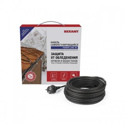 Cablu antiîngheț Rexant 30SRL-2CR 90 W
