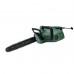 Цепная пила Bosch UniversalChain 40 (06008B8400)
