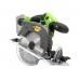 Fierastrau circular de mana pe acumulator Procraft PCA 20