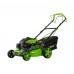 Газонокосилка бензиновая Foresta GM-460 Газонокосилка бензиновая Foresta GM-460