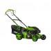 Газонокосилка бензиновая Foresta GM-460