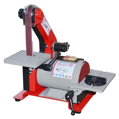 Ленточношлифовальный станок Holzmann BT75
