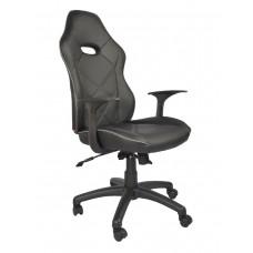 Scaun de birou Deco Next Black Grey