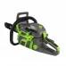 Бензопила Craft-Tec CT-6900 Бензопила Craft-Tec CT-6900