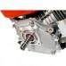 Бензиновый двигатель Elefant GX200 вал 20мм