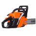 Ferăstrău cu lanţ pe benzină Kamoto CS4518