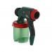 Pistol de vopsit Bosch PFS 3000 (1600A008W8)