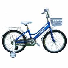 Bicicletă pentru copii 20" 6-9 ani Jmxiong YM-300 (albastră)
