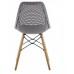Scaun Deco Andy Dark Grey